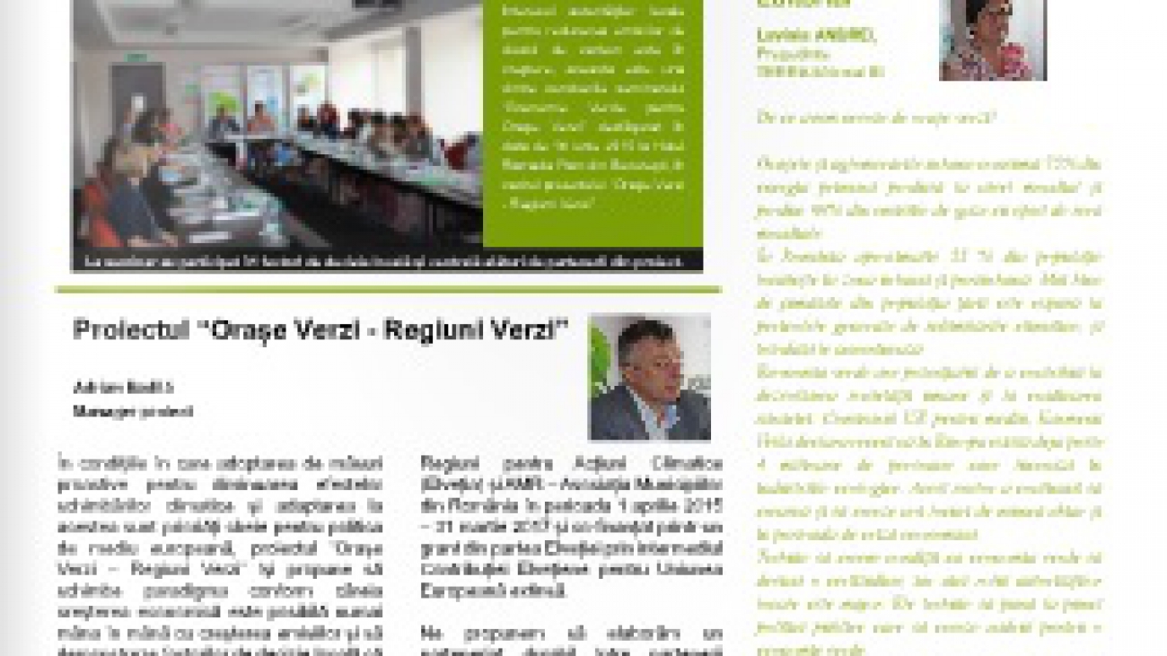 gcgr
